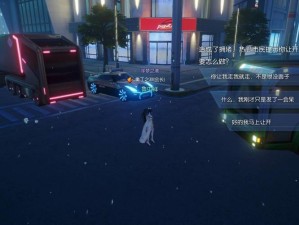 龙族幻想料理秘籍，解锁米其林三星大师成长之旅