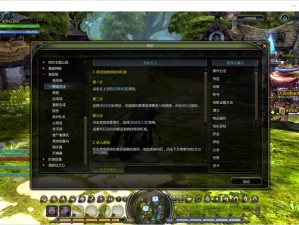 龙之谷2，进化手游何时正式上线？全面解析玩家期待！