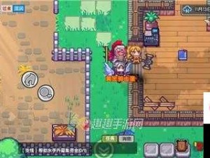 伊洛纳游戏大地神仆领取步骤与技巧全解析