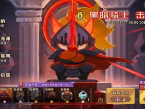 伊洛纳复活队友攻略，资源管理高效利用 避免浪费是关键