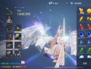 龙族幻想新身份解锁，多元世界奇妙之旅启程