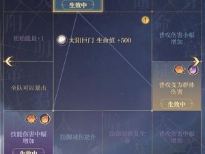 战国明日香宝石如何高效获取？揭秘底层逻辑与实战操作全攻略