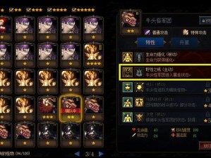 DNF阿拉德谋略战，双子卡组能否成为无敌阵容的新选择？