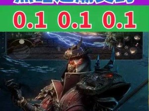 黑暗之潮契约攻略，玛塔乌斯BOSS战必胜秘籍解锁