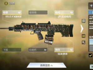 使命召唤手游SA80实战表现如何？全面评测带你揭秘其真实战力！