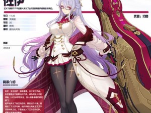 黑潮之上新手必看！最强角色推荐及攻略全解析