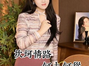 抖音热门旋律大起底 探寻我的心上人你出生在何方歌曲之源