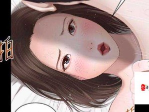 探索 3dmax 漫画入口，开启精彩漫画世界