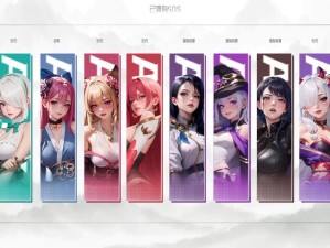 女神星球最强阵容如何搭配？玩法详解带你揭秘顶级阵容悬念！