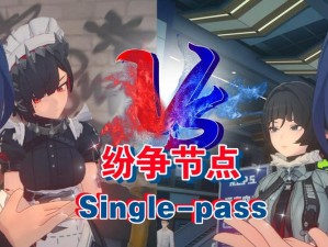 屏幕右下角的闪避技能不能用来干什么？深度测评+攻略