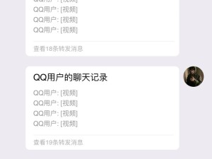 夜里100种禁用软件大全网站有哪些？一文带你了解其详细内容