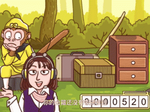 师父大师兄第26关再陷妖境，智慧与趣味挑战如何解锁成疑？