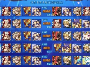 妙奇星球打工阵容如何搭配？揭秘最佳阵容及其实战应用悬念！