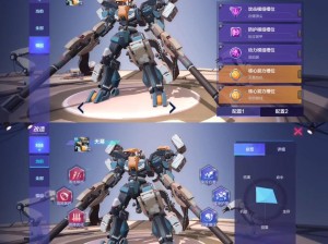 机动都市阿尔法热钢模组怎么选？全面攻略助你找到最佳搭配！