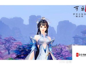 倩女幽魂青丘集市探秘，优惠活动及玩法深度剖析