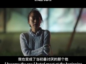抖音热曲探秘，资源管理视角下解读可笑吧我终于一人孤独终老