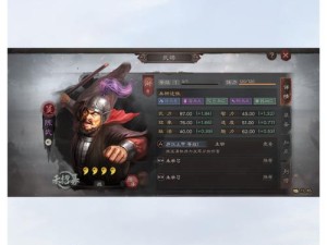 三国志战略版新版本吴国武将大幅加强，玩法革命即将到来？三大趋势如何预见？