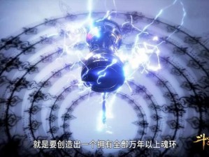 伊洛纳大地之锤属性详解及获取途径