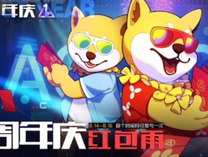 王牌战士红包秘籍，轻松掌握解锁现金福利之道