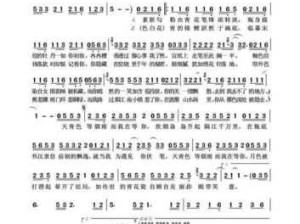 找回自我节拍之歌，资源管理中的深层奥秘与实用策略