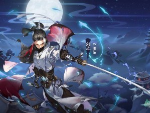 剑网3指尖江湖，如何解锁玉粒粥制作秘籍，助你江湖之旅更上一层楼？