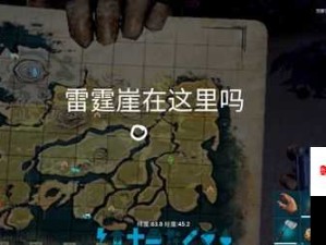 方舟手游探索，剑齿鲑鱼资源密集区与高效管理利用策略