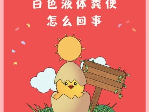 中国最长河流揭秘及其在资源管理中的关键性与高效利用策略