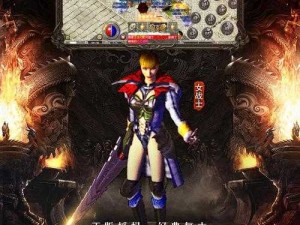 原始传奇七日豪礼领取指南及任务攻略资源管理技巧