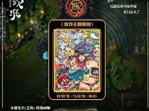 僵尸世界大战血泪生存日记！职业选择直接决定生死的必看攻略