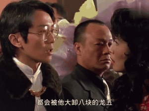 猎手之王：武田和千代，谁才是你的菜？深度解析太震撼了！