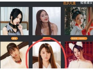 天美传媒麻豆 TM0034 精彩演绎不容错过