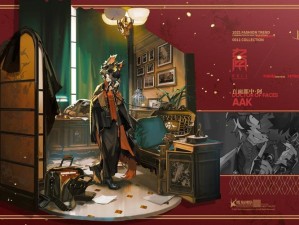 明日方舟六星特种干员阿究竟有何绝技？全面解析其技能天赋特性！