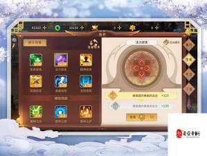 万灵山海之境竞技攻略，资源管理成胜率提升关键要素