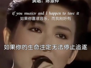 抖音热门旋律引领，资源管理新视角与实践探索