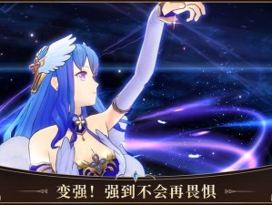 如何轻松通关启源女神精英遗忘之地？打法详解揭秘悬念！