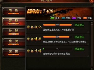 天神大战神将经验如何快速获取？全面攻略揭秘及未来玩法大变革预测！