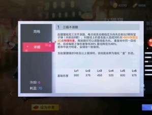 开局首波兵线，补刀高手的金币狂欢盛宴