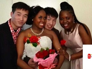 中国女明星与黑人 XXX：打破种族界限的爱情故事