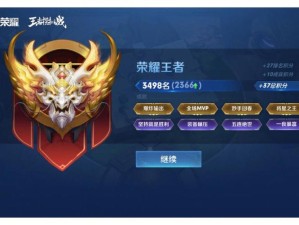 王者模拟战大乔攻略，资源管理高效利用 实现价值最大化技巧