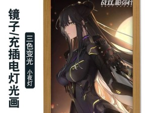 战双帕弥什宿舍评分提升有秘诀？快来解锁高分攻略疑问！