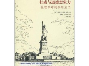 探索qvod伦理动漫的深度：情感、道德与人性交织的视觉盛宴