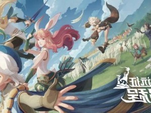 剑与远征10-24关卡究竟如何攻克？阵容搭配与打法揭秘！