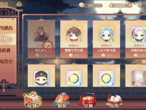 探寻食物语隐藏任务秘籍 解锁游戏世界的神秘宝藏