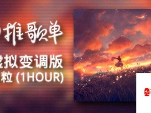 你是我未曾拥有的亲昵歌词寓意，资源管理的高效与避废之道