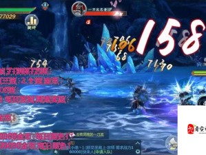 剑网3指尖江湖9月24日答题答案对资源管理的重要性及策略