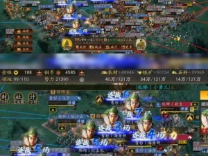 爆肝实测！三国群英志战力飙升50%的超强技巧！