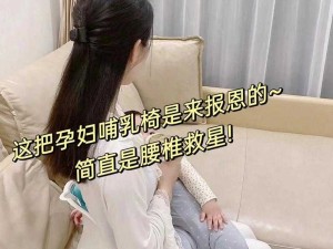 孕妈办公室生存法则，资源管理视角下的孕期全程体验解析