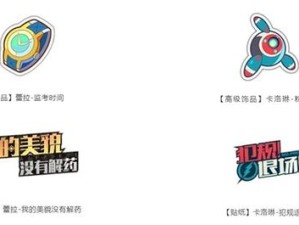 王牌战士巅峰赛何时开启？全面攻略及赛季奖励等你来揭秘！