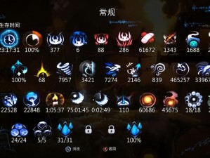 精灵食肆成就系统解锁游戏乐趣与成就感的秘诀