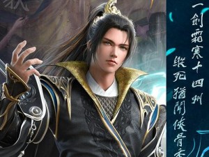 天神大战强力神将如何获取？全面攻略及未来玩法革命大预测！